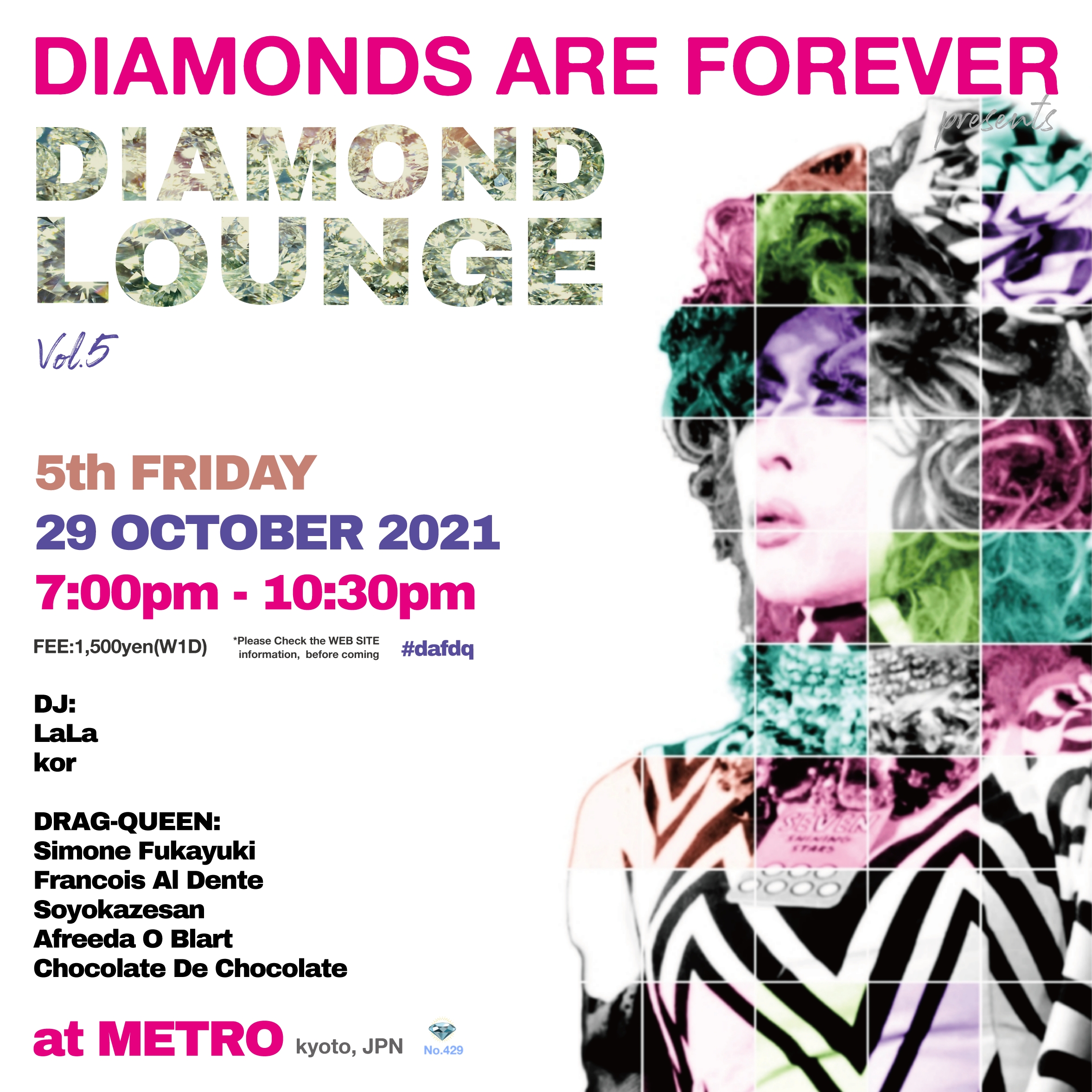 Diamonds Are Forever Presents Diamond Lounge Vol 5 Club Metro 京都メトロ