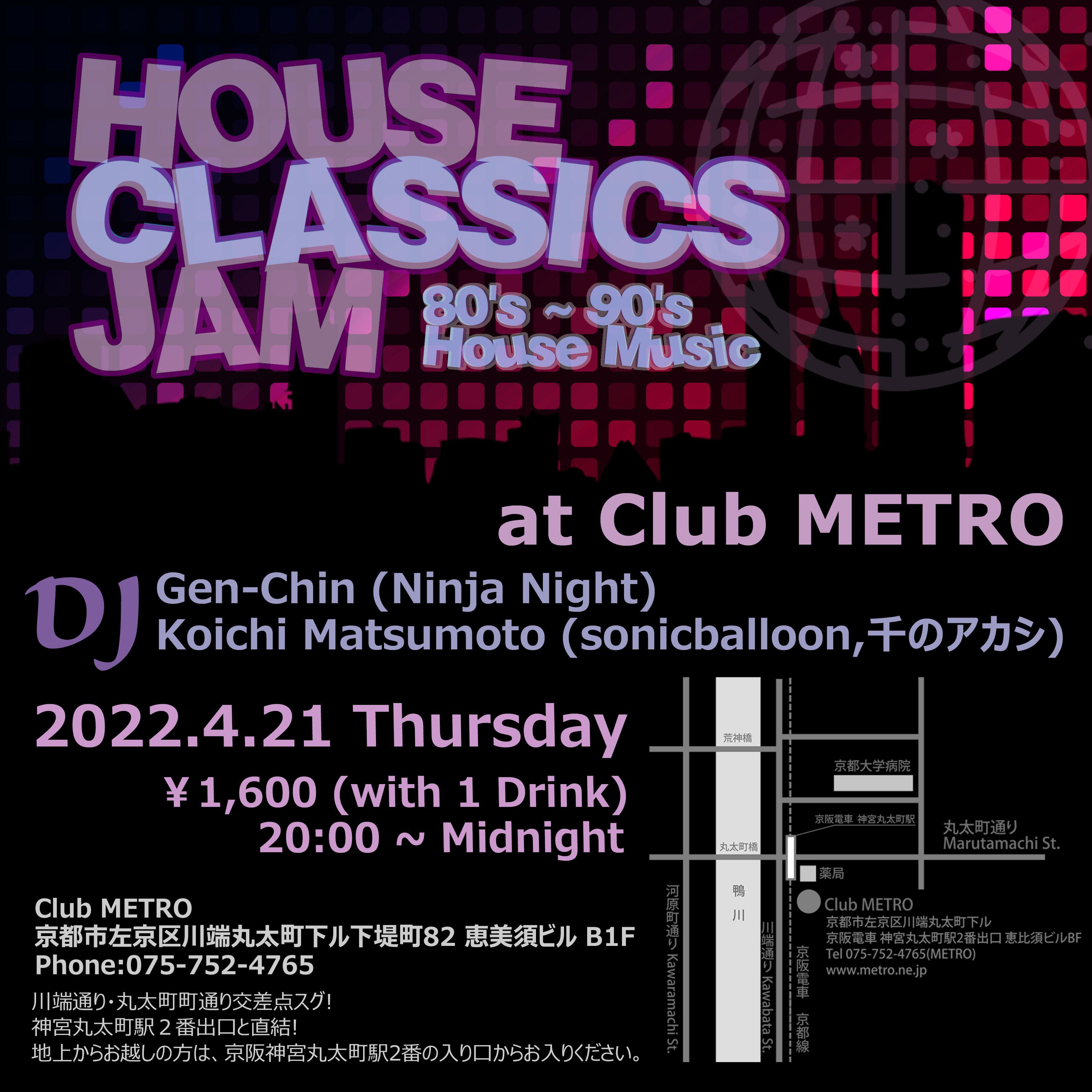 house-classics-jam-80-s-90-s-house-music-club-metro