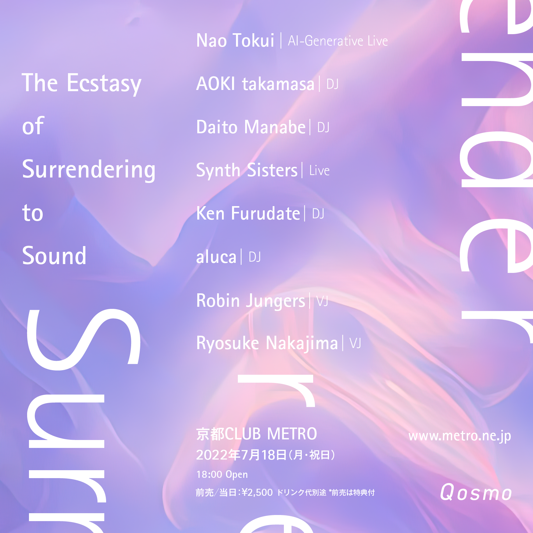 Surrender – The Ecstasy of Surrendering to Sound | CLUB METRO | 京都メトロ