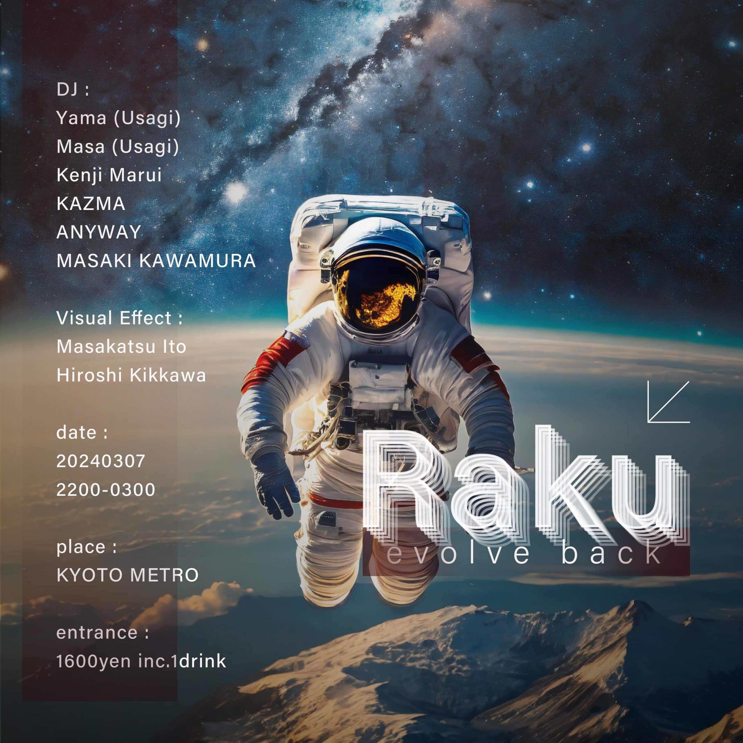 RAKU – evolve back | CLUB METRO | 京都メトロ