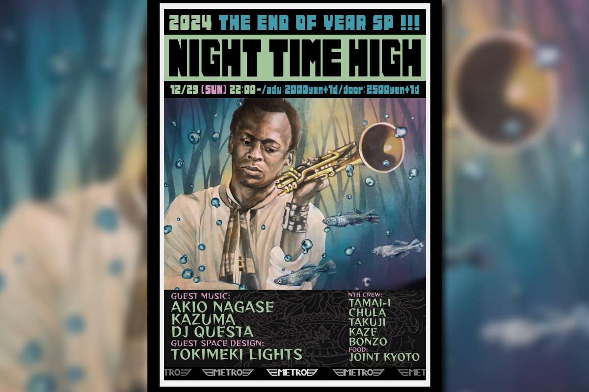 12/29 NIGHT TIME HIGH “THE END OF YEAR SP!!”